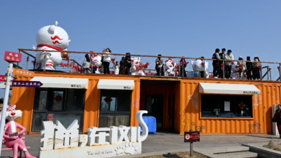 半月灣景區(qū)提檔升級！環(huán)海路輔線打造游覽新模式