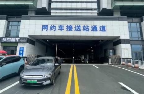 7月15日，威海站網(wǎng)約車接送站通道啟用！