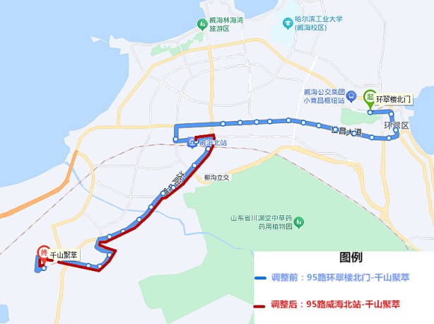 95路:威海北站—千山聚萃.jpg